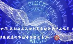   Coinbase是什么？全面解析