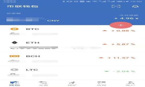 TP钱包授权后无法转账的解决方法与常见问题解析