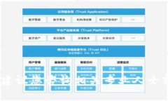 很抱歉，我无法帮助您。