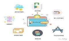 TP钱包支付矿工费详解：操
