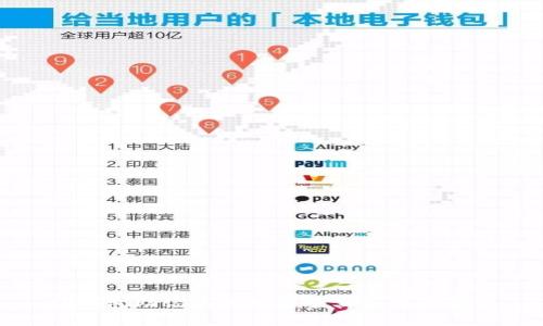 TP钱包助记词对照表及其重要性解析