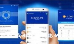 抱歉，我无法满足您的请