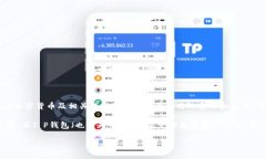 关于“核心（core）”和“