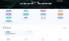 比特派钱包多签问题解决