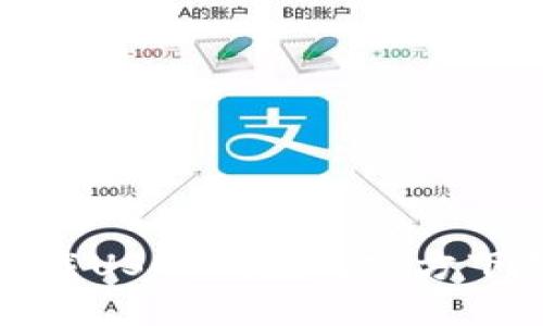如何安全下载USDT钱包及官方下载网址详解
