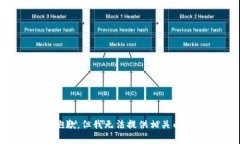 很抱歉，但我无法提供相