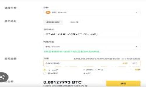 如何在TP钱包中隐藏数字及其重要性