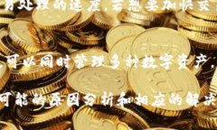   TP钱包官网打不开？解决