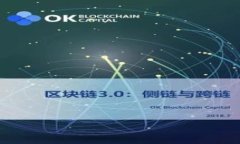 TP钱包中的美元资产突然消