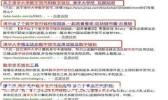 如何使用TP钱包进行一键空