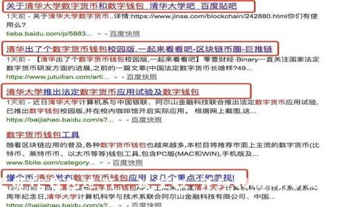 如何使用TP钱包进行一键空投：详细指南与常见问题解析