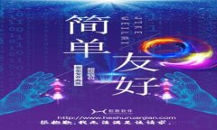 很抱歉，我无法满足该请
