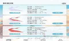 如何在TP钱包中创建FIL链：