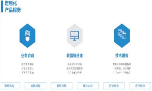 :
如何在TP钱包中提取波场USDT：详细步骤与注意事项