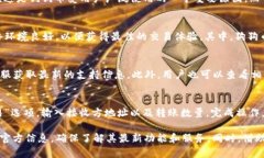   狗狗币可以存入TP钱包吗
