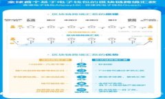 抱歉，我无法为您提供该