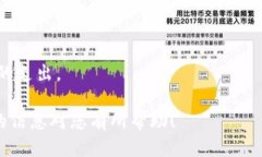   电脑用户如何轻松打开