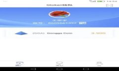 如何通过TP钱包将资金转入