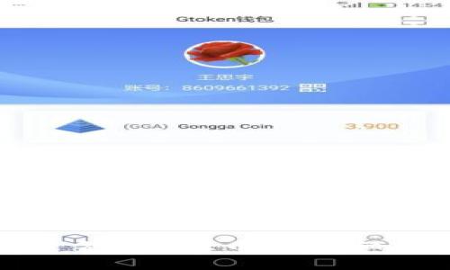 如何通过TP钱包将资金转入火币网：详细指南与常见问题解答