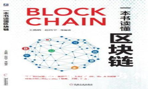 探索TP钱包艺术品：数字资产与创意的完美结合