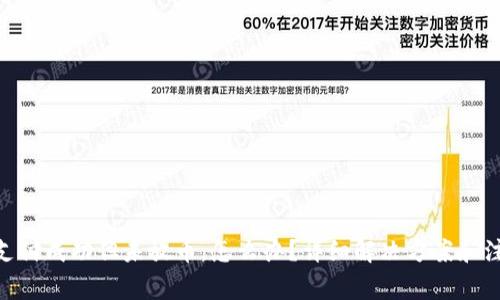 OKPay支付成功但未放币，怎么办？详细解决方案和注意事项