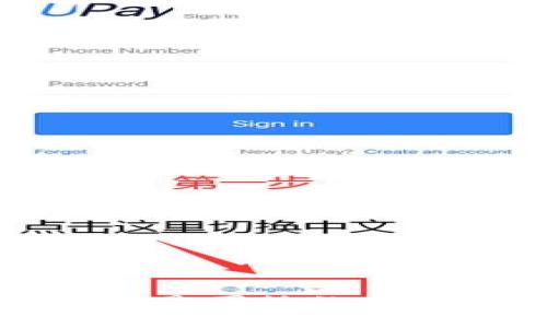 OK交易所：国内还是国外的虚拟货币交易平台？