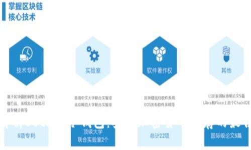 全面解析Bother冷钱包：安全加密货币储存的最佳选择