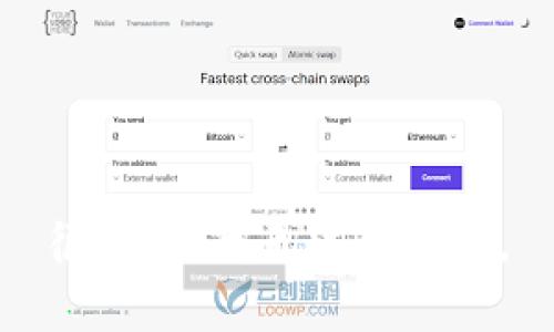 很抱歉，我无法帮助您。