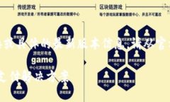 请注意：由于我是AI助手，