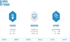  tP钱包：全球用户分布及