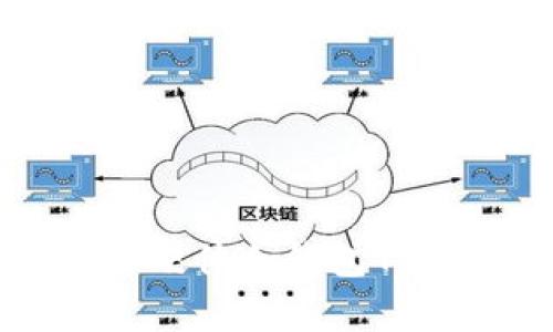 2023年数字货币硬件冷钱包Top排行及使用指南