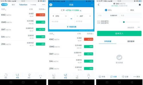 数字钱包未来会被如何监管？深度分析与展望