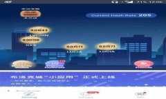 由于缺少具体的信息，这