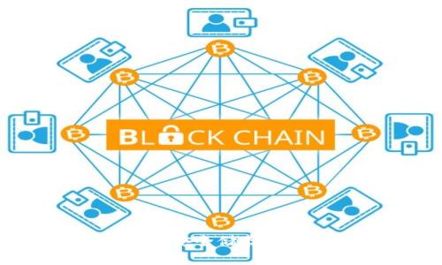 冷钱包币值解析：安全储存与数字资产的未来