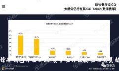 刀锋冷钱包开箱评测：安