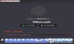 提示：由于我是一个AI语言