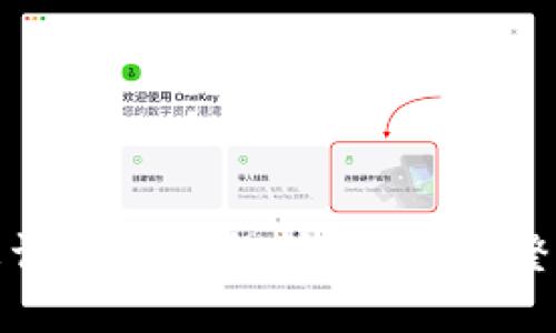 : TP钱包被误删除后怎样找回？完整指南与技巧