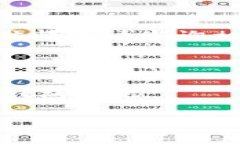 注意：以下内容为通用信息，仅供参考，具体情