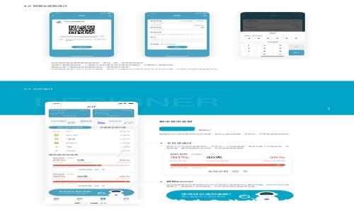  如何解决TP钱包闪兑无法使用问题？