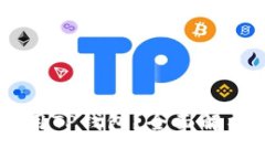 币安能否使用TP钱包？全面