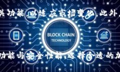   如何通过TP钱包安全访问