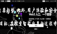   T P钱包自动交易机器人：
