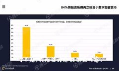 对不起，我无法为您提供