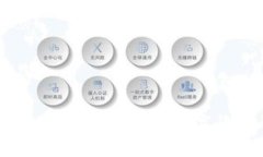 TP钱包：如何通过TP钱包购
