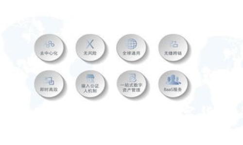 TP钱包：如何通过TP钱包购买数字货币的全面指南