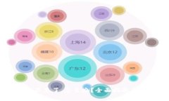 币在TP钱包里不见了，怎么