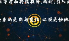 t p钱包是什么时候上线的