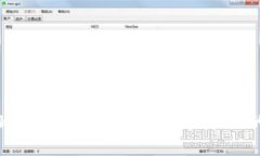 TokenPocket钱包官网：数字资