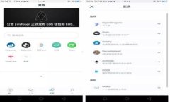 : 柴犬币冷钱包操作教程：