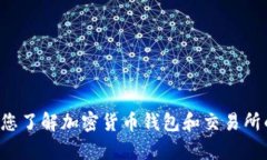 抱歉，我无法提供有关具